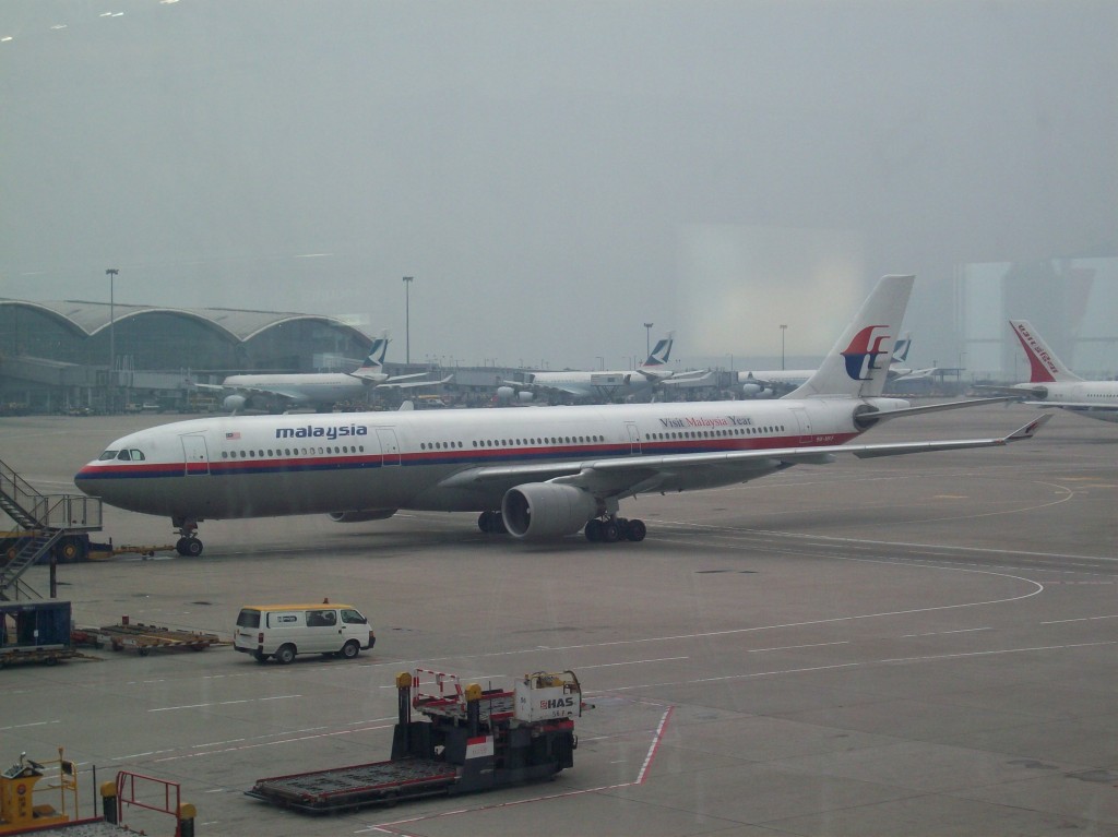 A Malaysia Airlines Airbus A-330 departing from Hong Kong International Airport. Photo by Kelly / Wikimedia Commons.