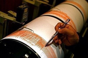PHIVOLCS seismograph. File photo: PhilNews