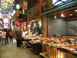 Japanese eel shop / Wikipedia Photo