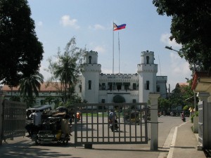 New Bilibid Prison. Monzonda / Wikipedia photo