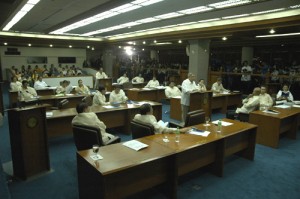 Senate of the Philippines. Wikipedia photo