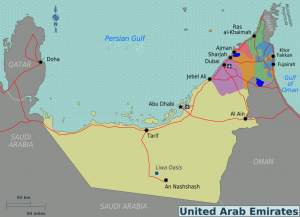 United Arab Emirates / Wikipedia Photo