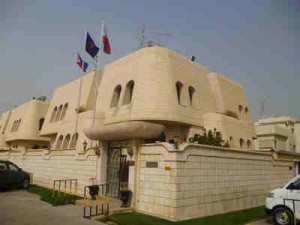 Facade of the Philippine Embassy in Kuwait. Photo from the official website of the Philippine Embassy in Kuwait