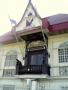 Aguinaldo Shrine / Wikipedia Photo