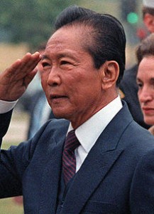 Former President Ferdinand Marcos. Wikipedia Photo