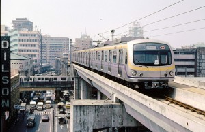 LRT Train (Invest Philippines)