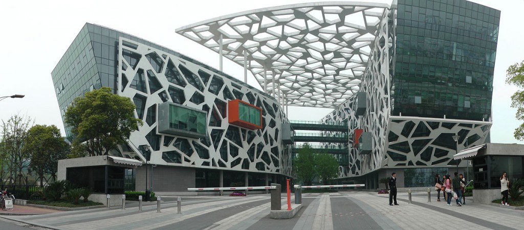 Alibaba Group's corporate headquarters in China. Photo by Thomas LOMBARD / Wikimedia Commons.