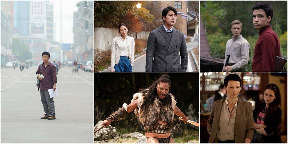 Cameron's Daily Picks for our first day of #TIFF14 include: SCARLET INNOCENCE, CLOUDS OF SILS MARIA, DEAREST, CORBO and THE DEAD LANDS. (Facebook photo)