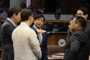 Sen. Bongbong Marcos (center) with fellow senators (Facebook photo)
