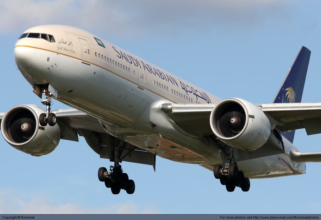 Saudi Arabia (Saudia) Airlines (Wikipedia photo)