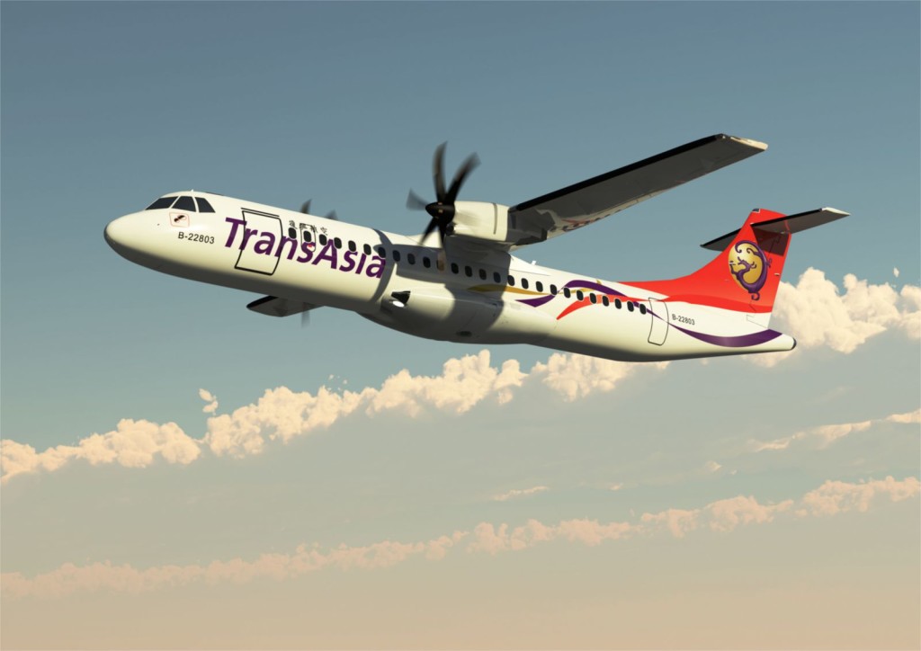 TransAsia plane (Wikipedia photo)
