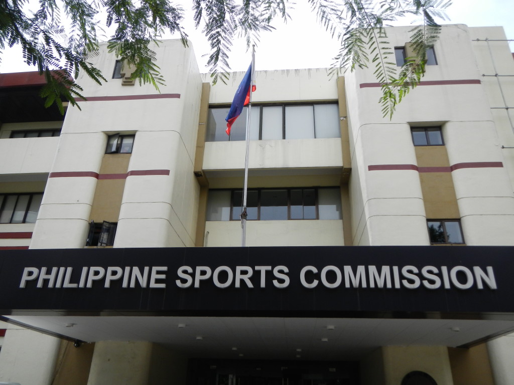 Philippine Sports Commission facade (Wikipedia photo)