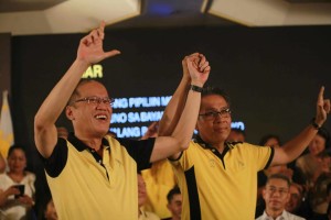 WALANG IBA KUNG HINDI SI MAR ROXAS: President Benigno S. Aquino III endorsed the 2016 presidential bid of Mar Roxas, in a gathering at the historic Club Filipino on July 31, 2015. (Photo: Presidential Communications Development and Strategic Planning Office)