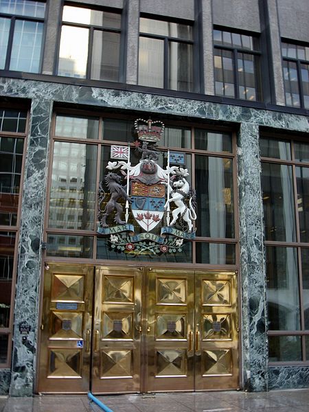 Court of Queen’s Bench (Wikipedia photo)