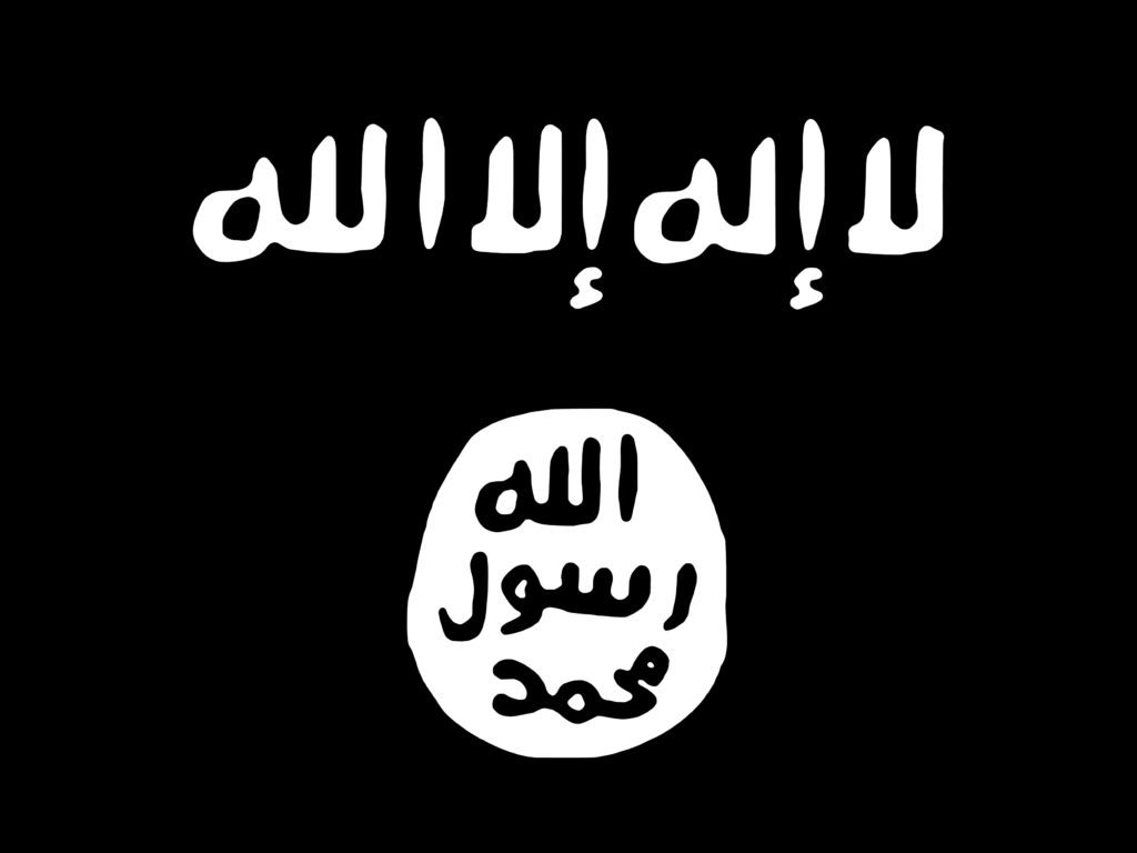 FILE: Islamic State Flag (By Yo - Own work, Public Domain)