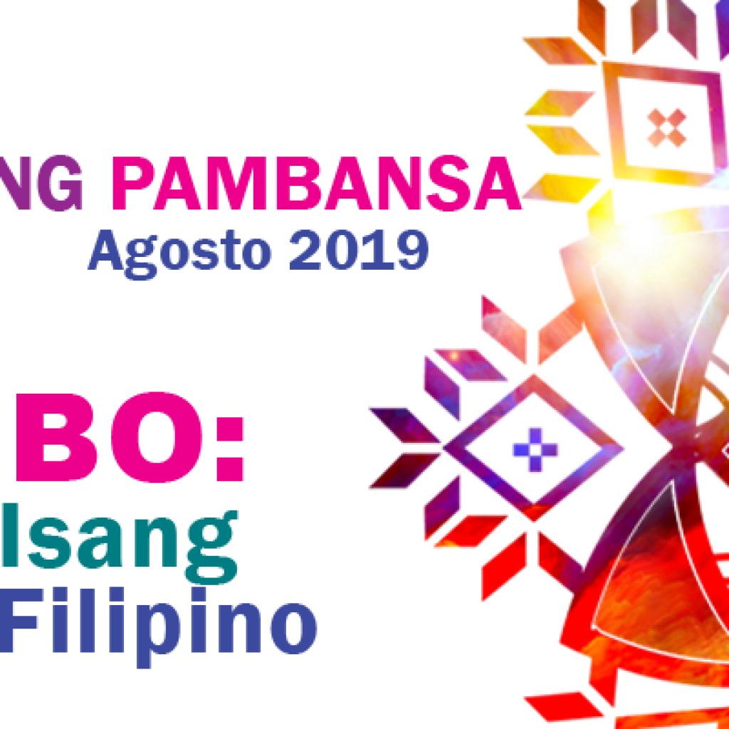 KWF to launch 2019 Buwan ng Wika next week | Philippine Canadian Inquirer
