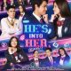 Poster of 'He's into Her'