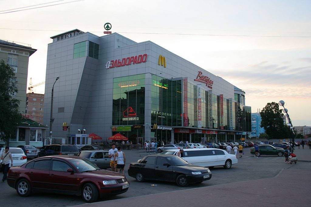 Ryazan Mall Victoria Plaza in Russia