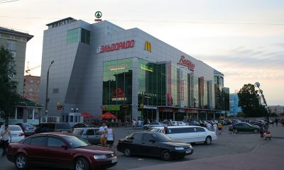 Ryazan Mall Victoria Plaza in Russia