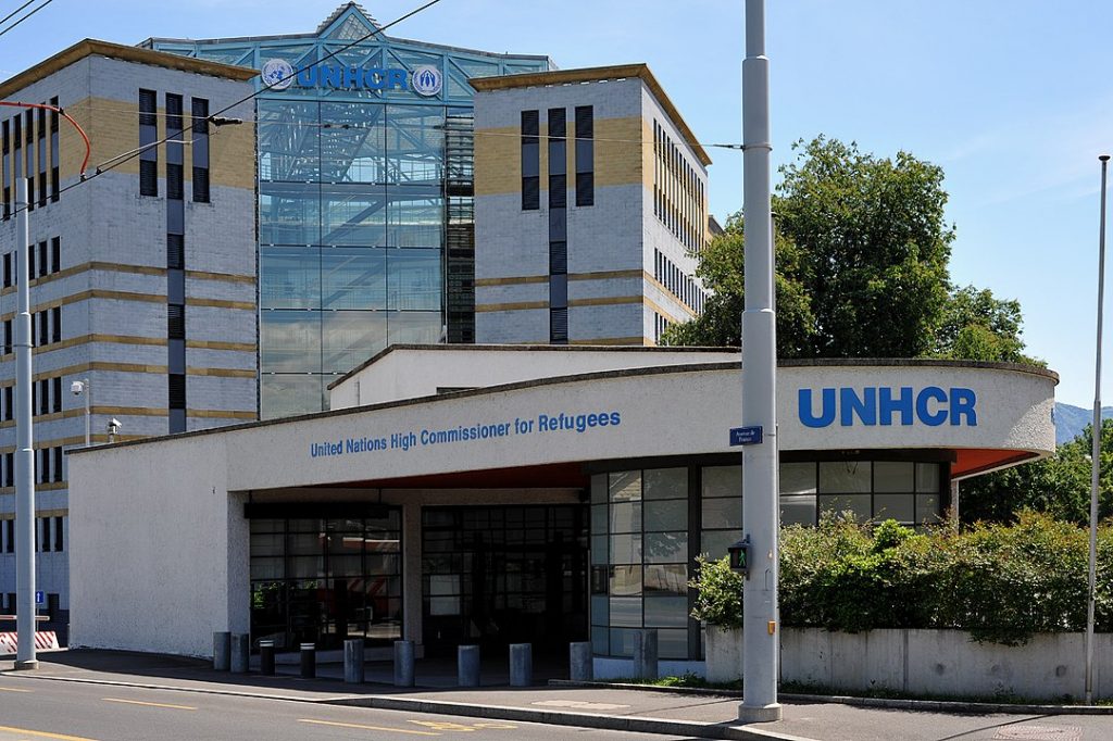 UNHCR headquarters