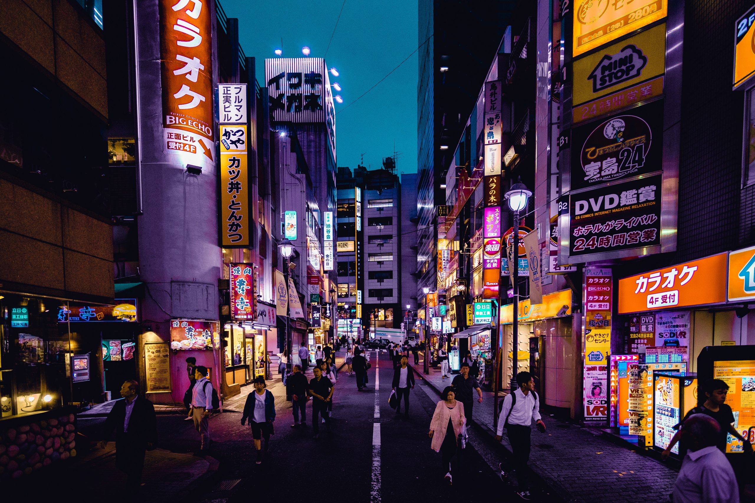 People walking the streets in Shinjuku