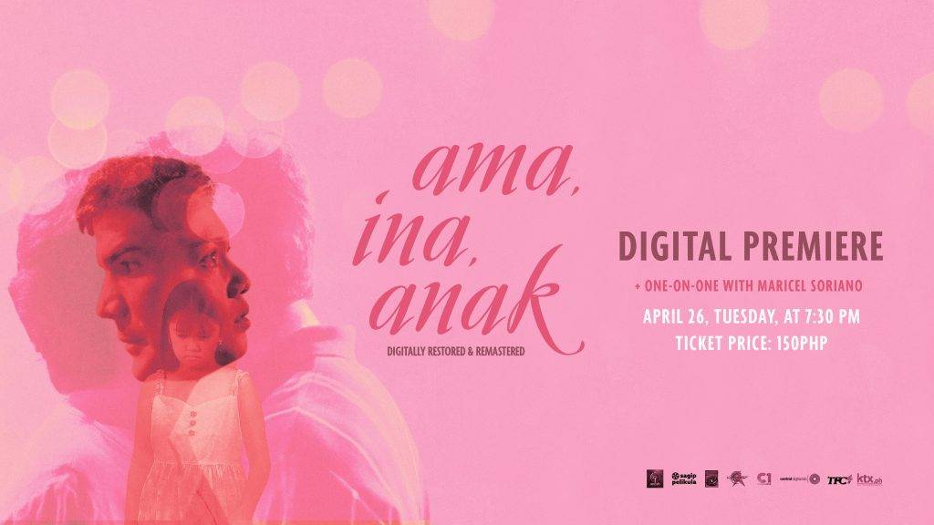 'Ama, Ina, Anak'