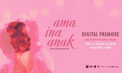 'Ama, Ina, Anak'