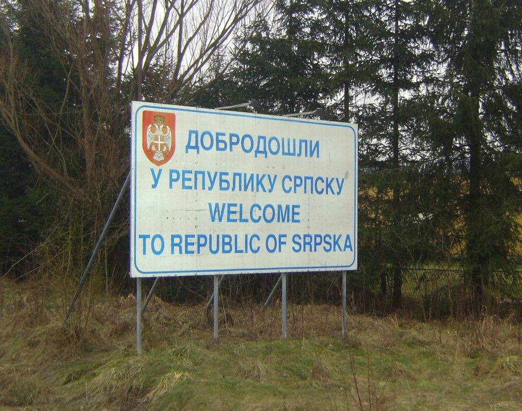 Welcome sign on the administrative line with the Federation of Bosnia and Herzegovina