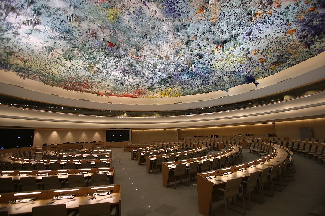 The Human Rights and Alliance of Civilizations Room is the meeting room of the United Nations Human Rights Council