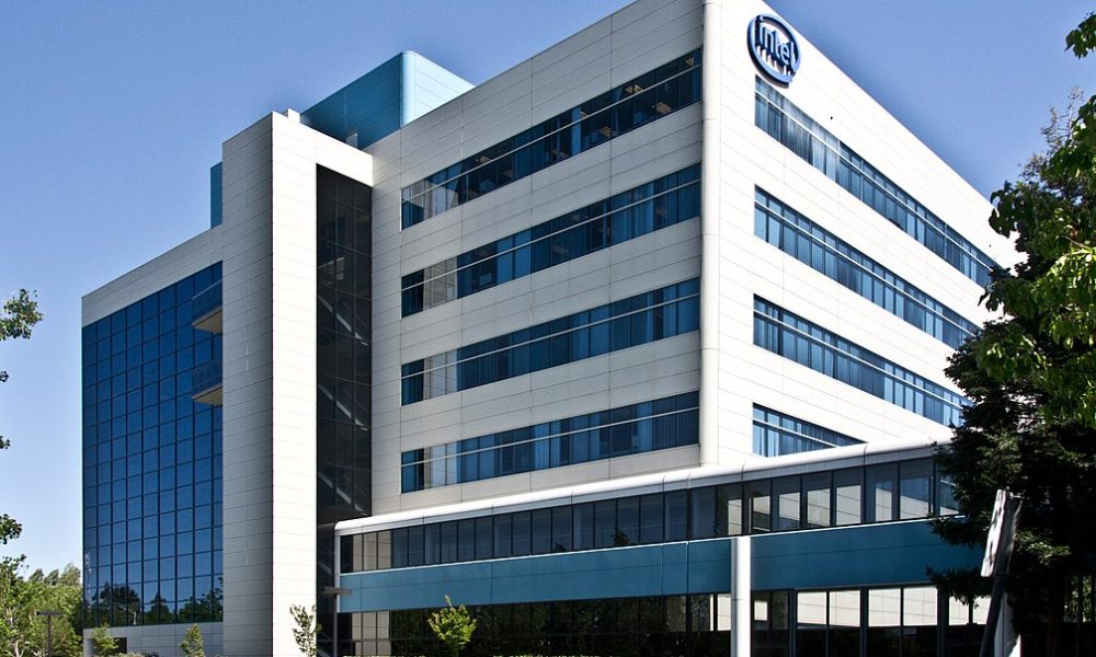 building of intel headquarters