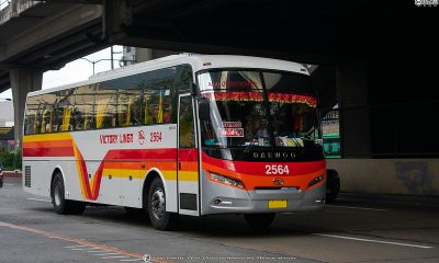 victory liner provincial bus