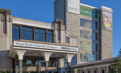 Main entrance to Royal British Columbia Museum, Victoria, British Columbia