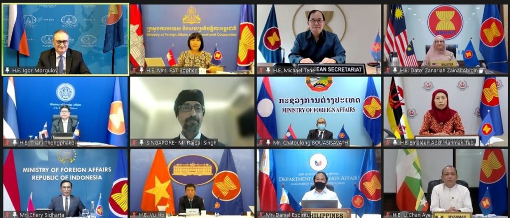ASEAN-RUSSIA MEET VIDEO CONFERENCE SCREENSHOT