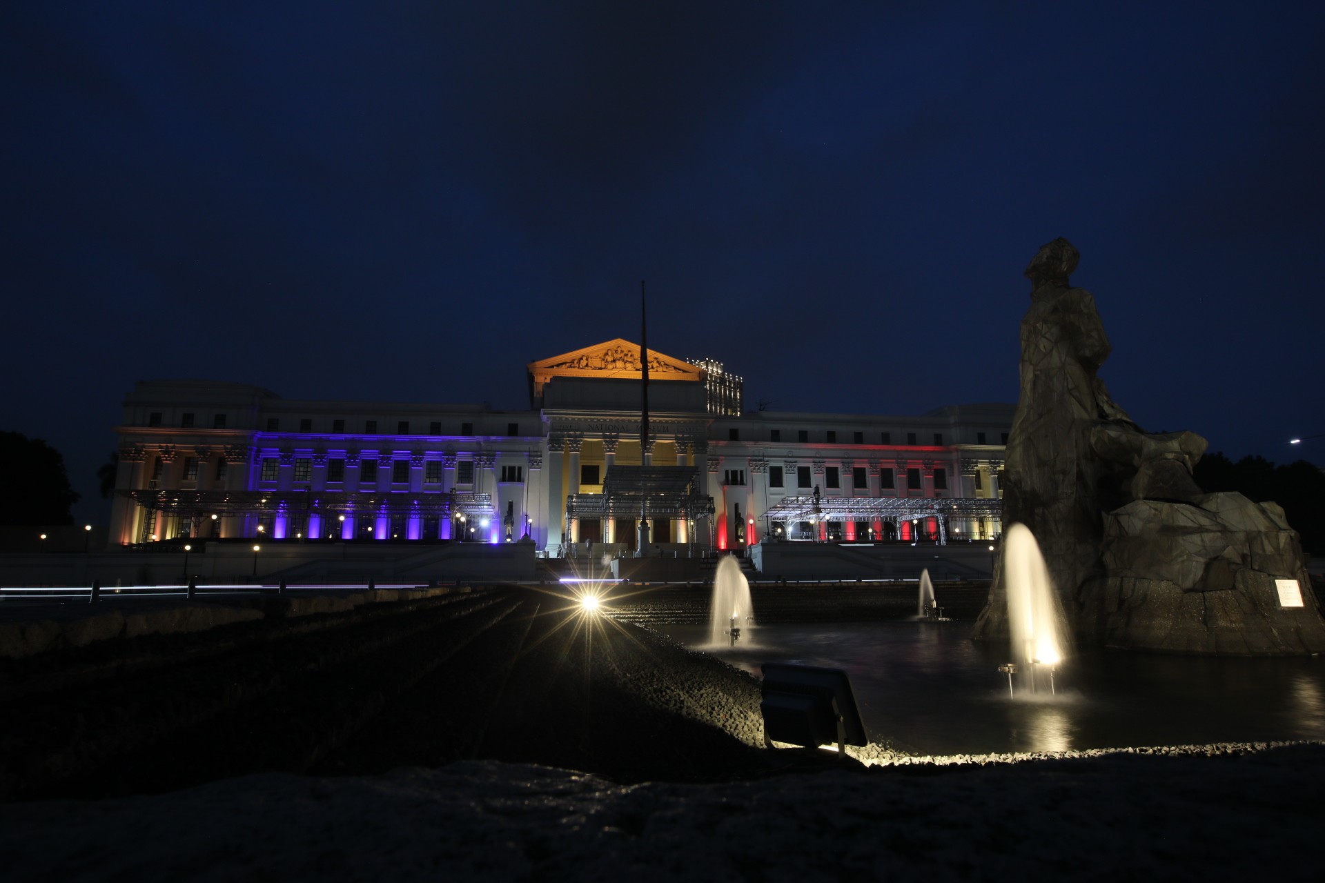 Facade of the National Museum of the Philippines