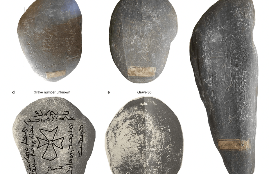Stone with engravings