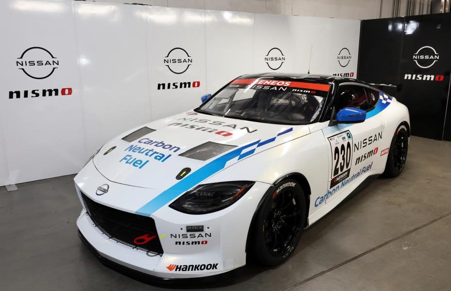 Nissan Z Racing Concept race cars 230 and 244.