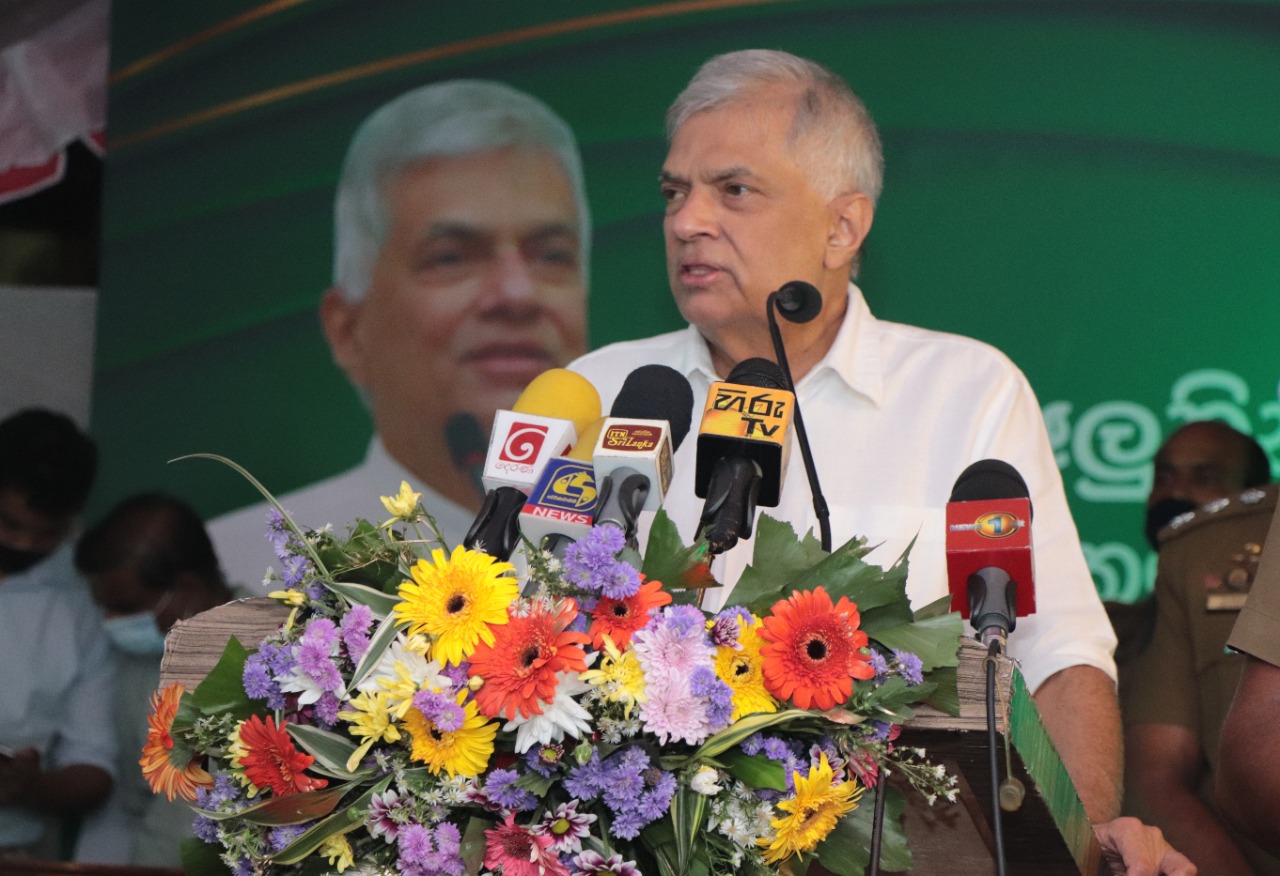 Ranil Wickremesinghe