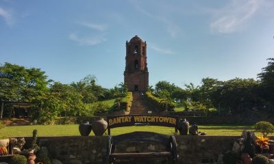 Bantay Church Bell Tower