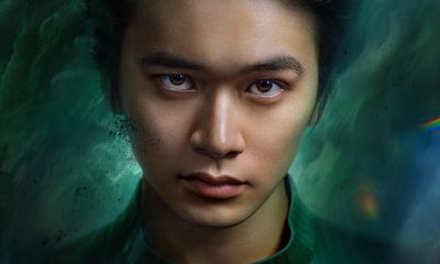 Yu Yu Hakusho poster
