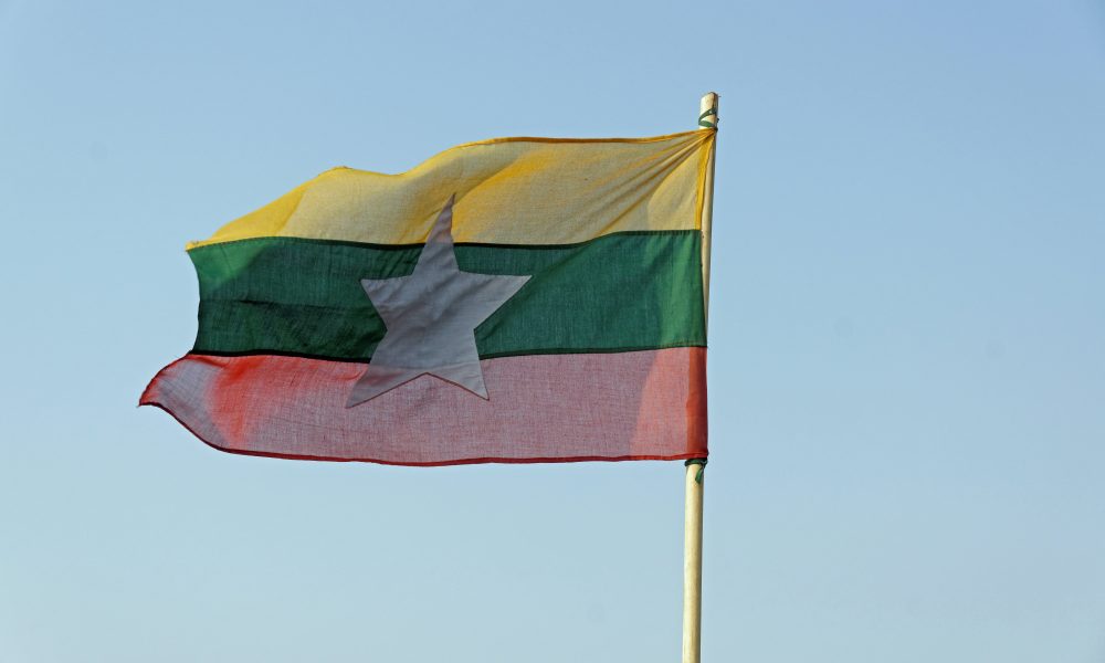 Myanmar flag