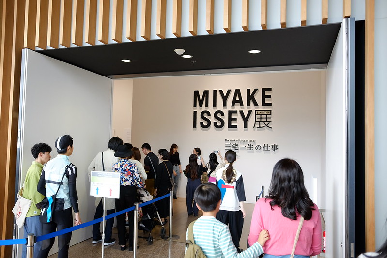 Part of the Japanese revolution in fashion, Issey Miyake changed the way we  saw, wore and made fashion - BusinessWorld Online