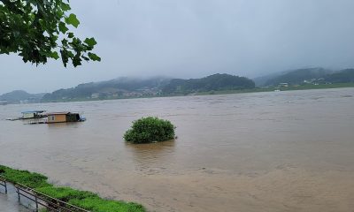 Hangang River
