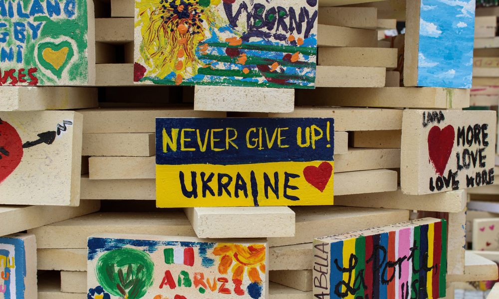 Never Give Up Ukraine sign