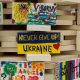 Never Give Up Ukraine sign