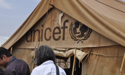 UNICEF tent