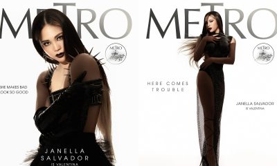 metro janella salvador digital covers