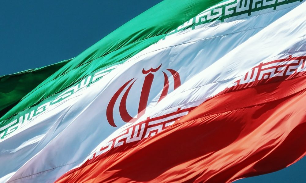 waving flag of Iran
