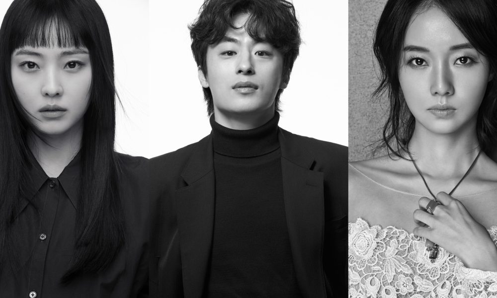 casts of parasyte: the grey