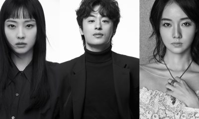 casts of parasyte: the grey