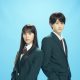 From Me to You: Kimi ni Todoke